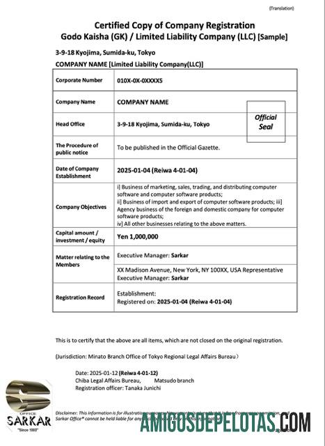 Modelo Word e PDF para impressão de registro de empresa no Japão